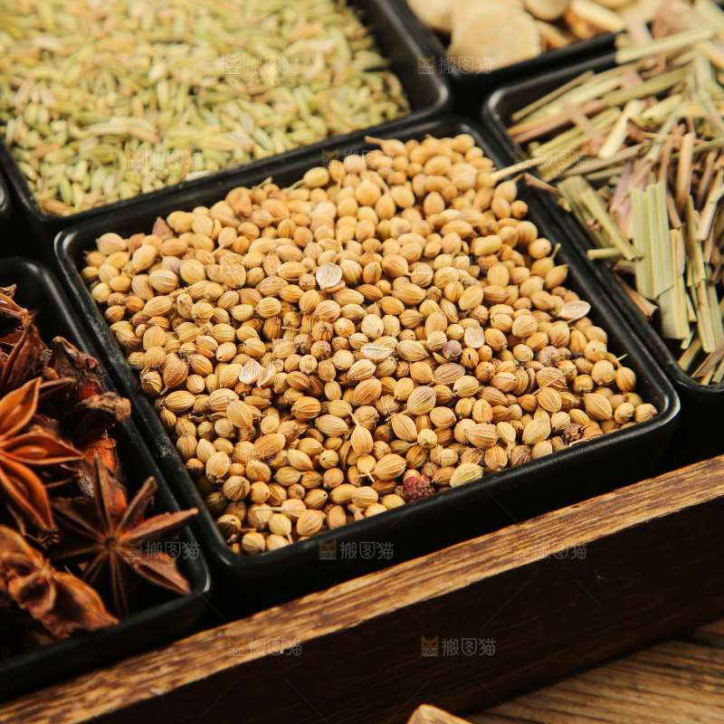 香料中药材