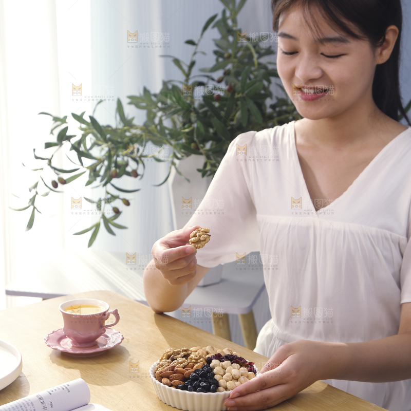 坚果混合