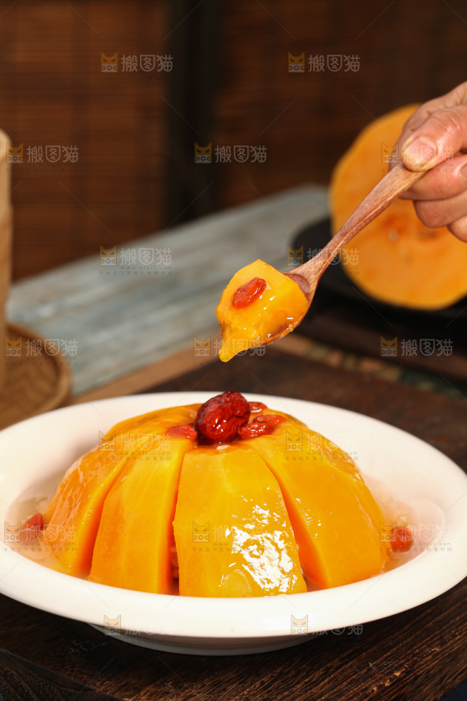 老南瓜糯米饭