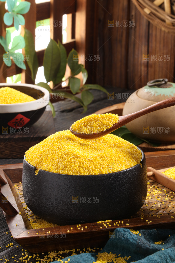 小黄米