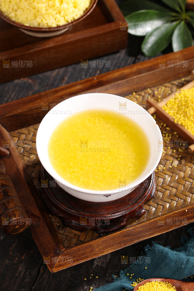 小黄米