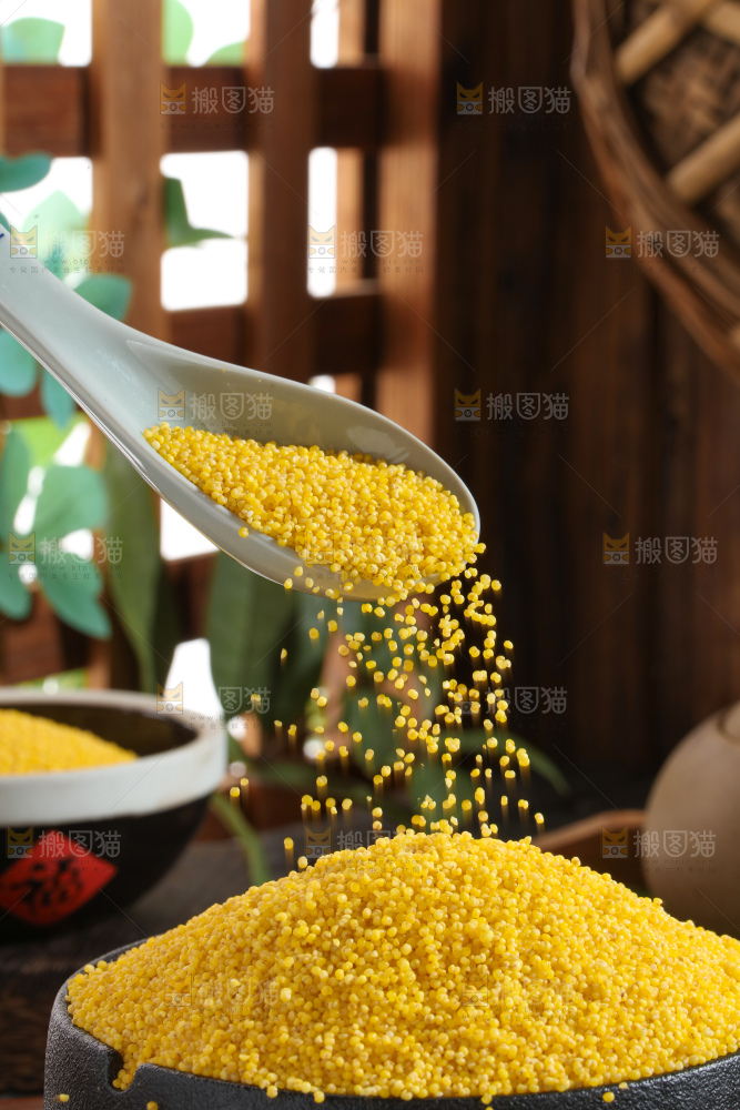 小黄米