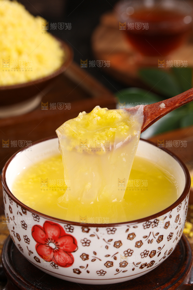 小黄米