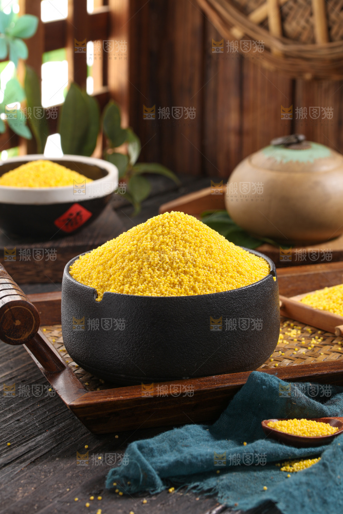 小黄米