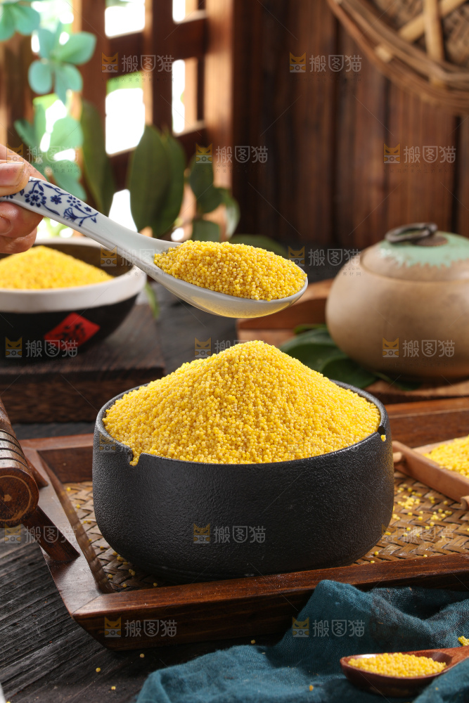 小黄米