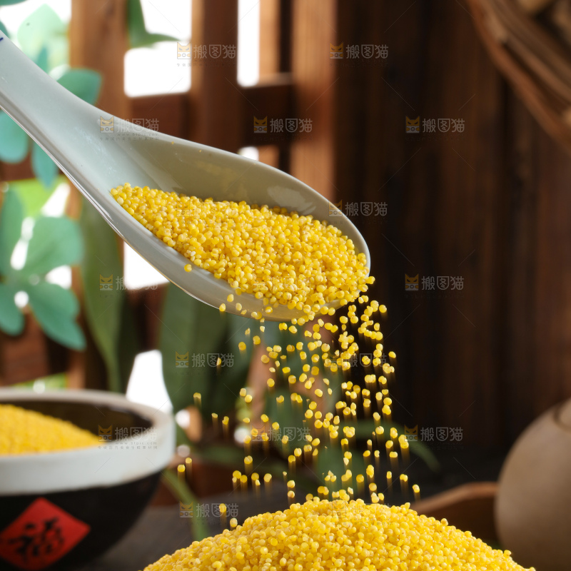 小黄米