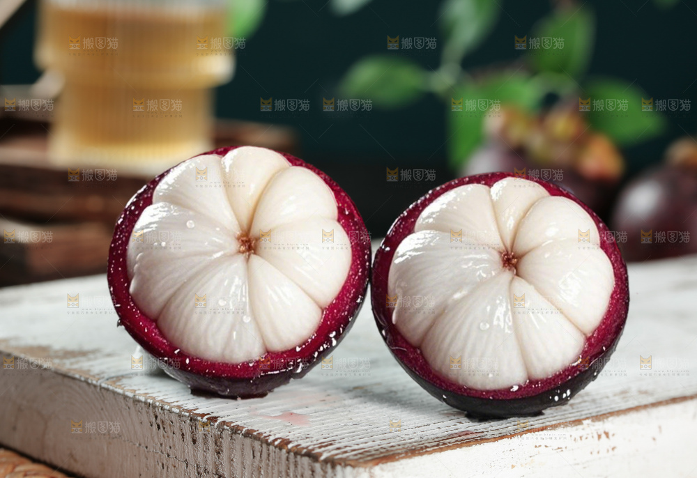 山竹