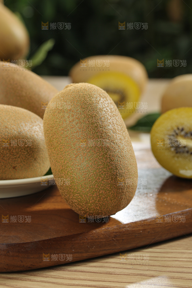 黄金奇异果
