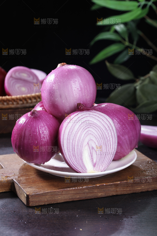 洋葱
