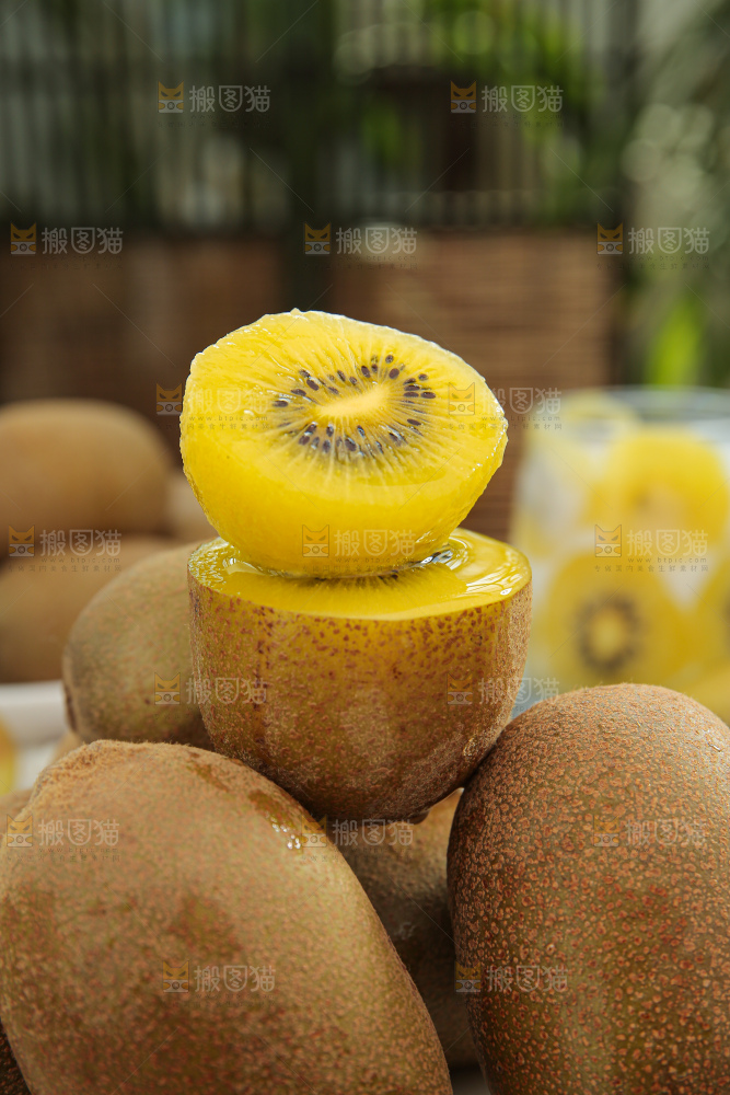 黄金奇异果
