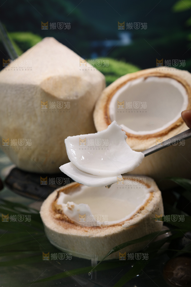 牛奶椰皇