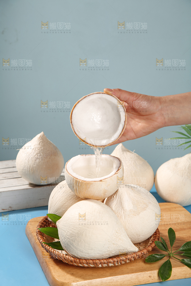 牛奶椰皇