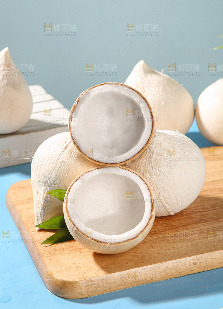 牛奶椰皇