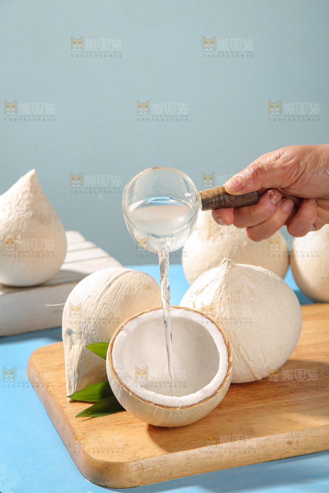 牛奶椰皇
