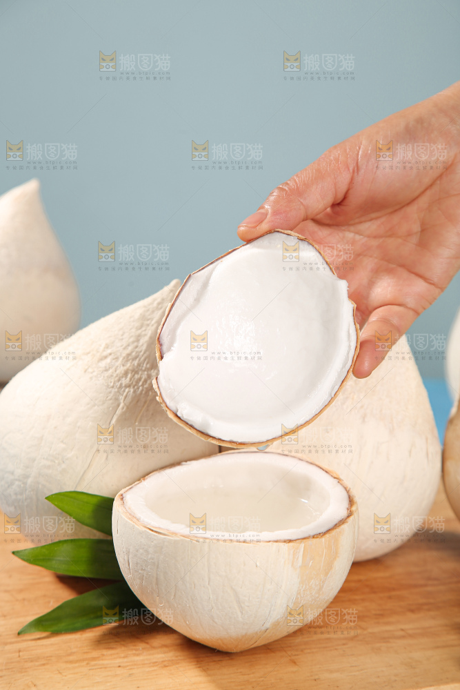 牛奶椰皇