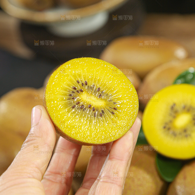 黄金奇异果