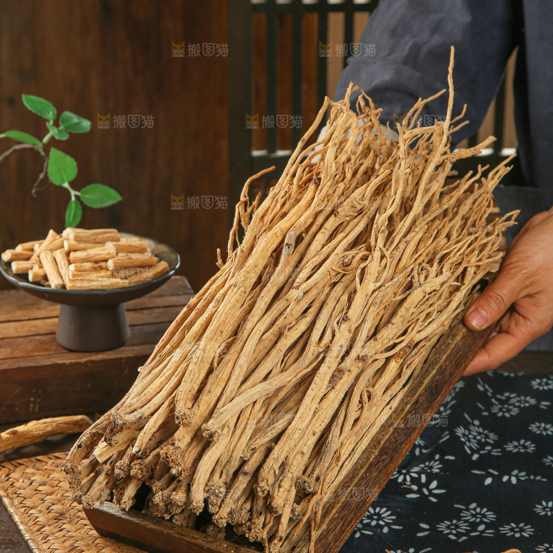 党参