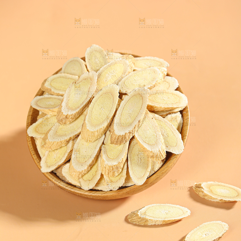 黄芪