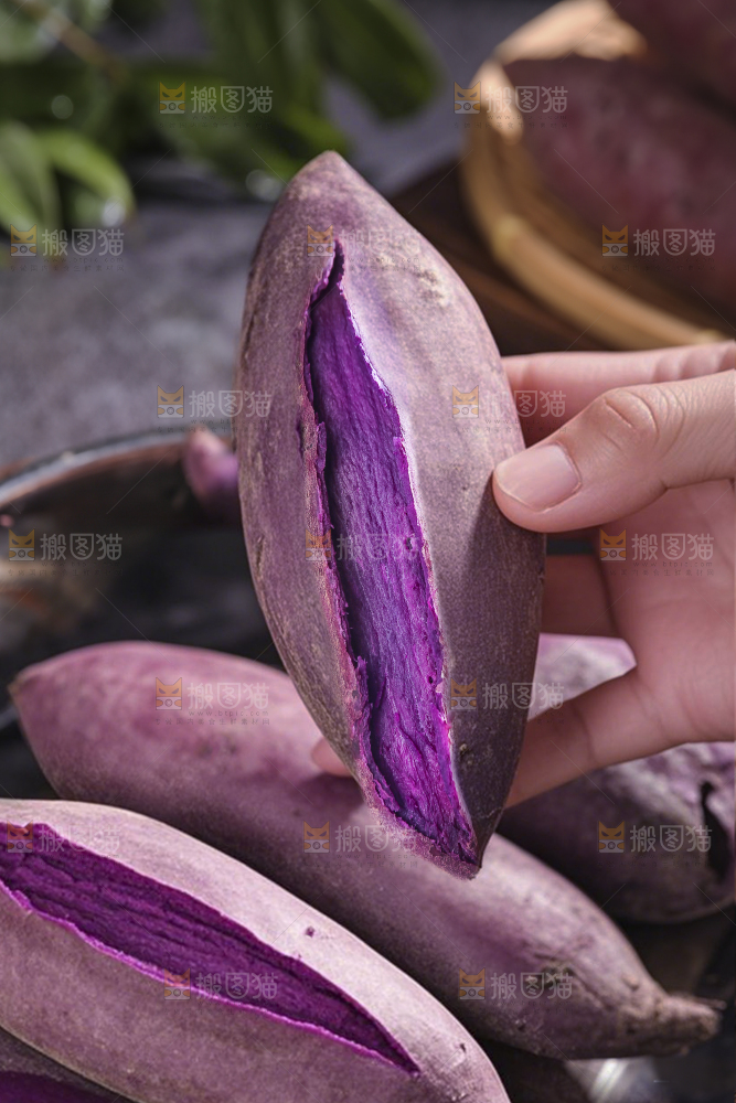 紫薯