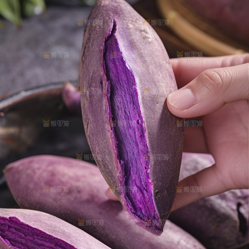 紫薯