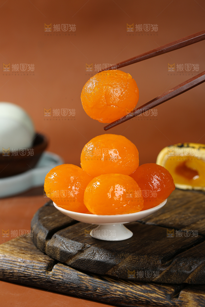 咸鸭蛋黄