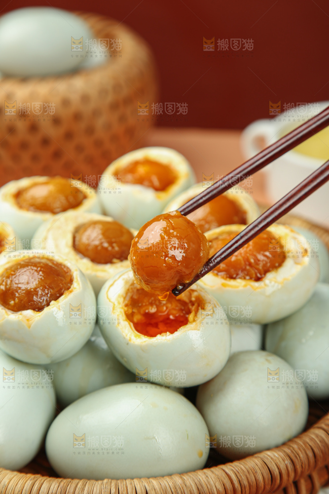 咸鸭蛋
