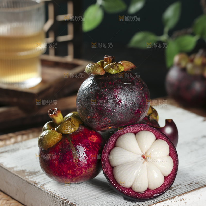 山竹