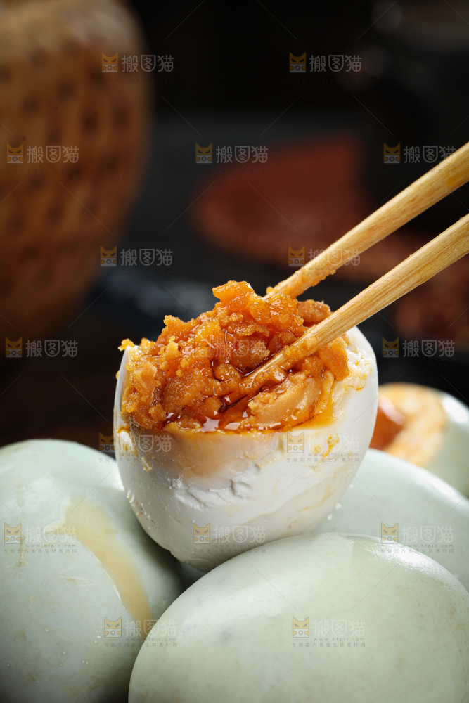 咸鸭蛋