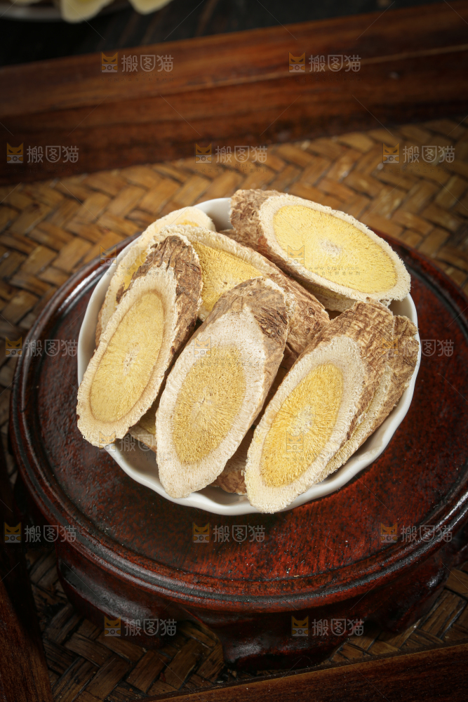 黄芪