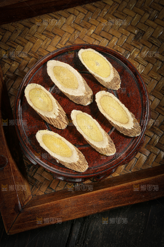 黄芪