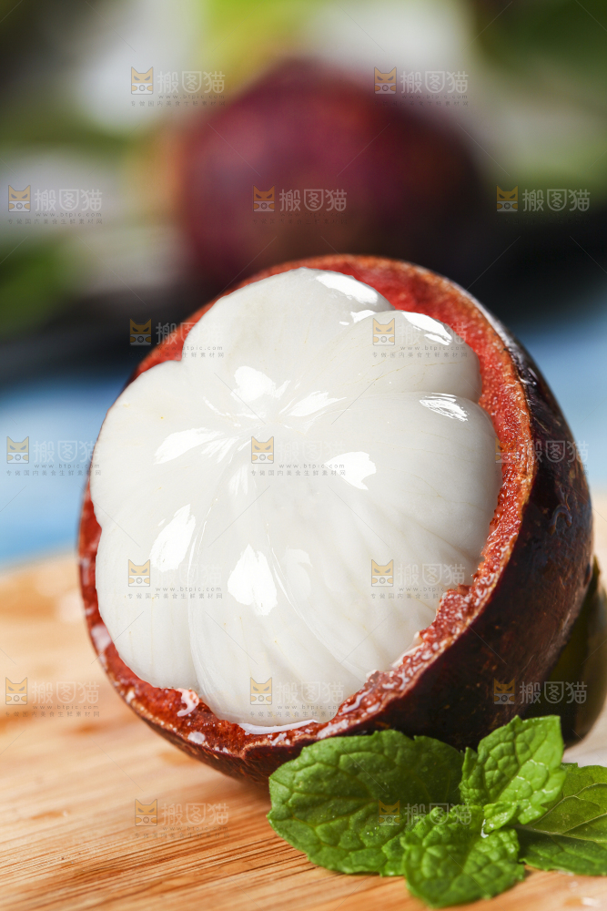 山竹