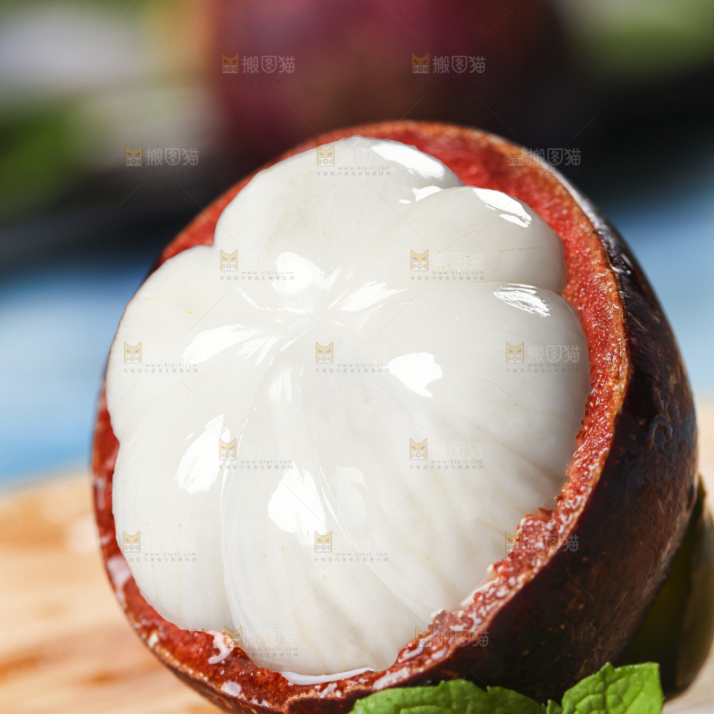 山竹