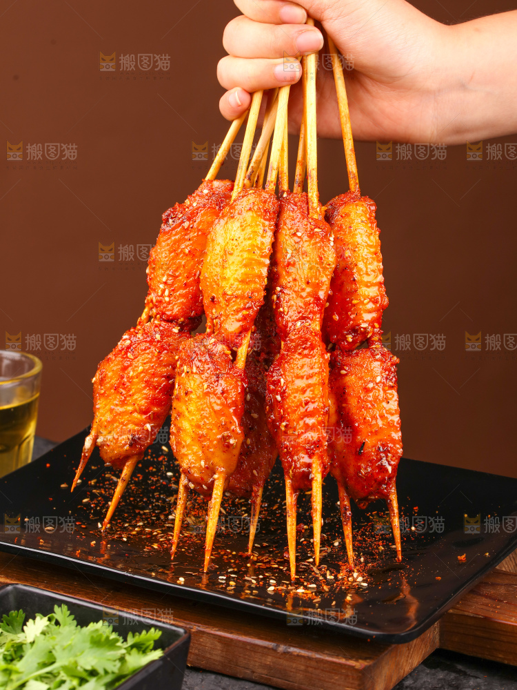 鸡翅中