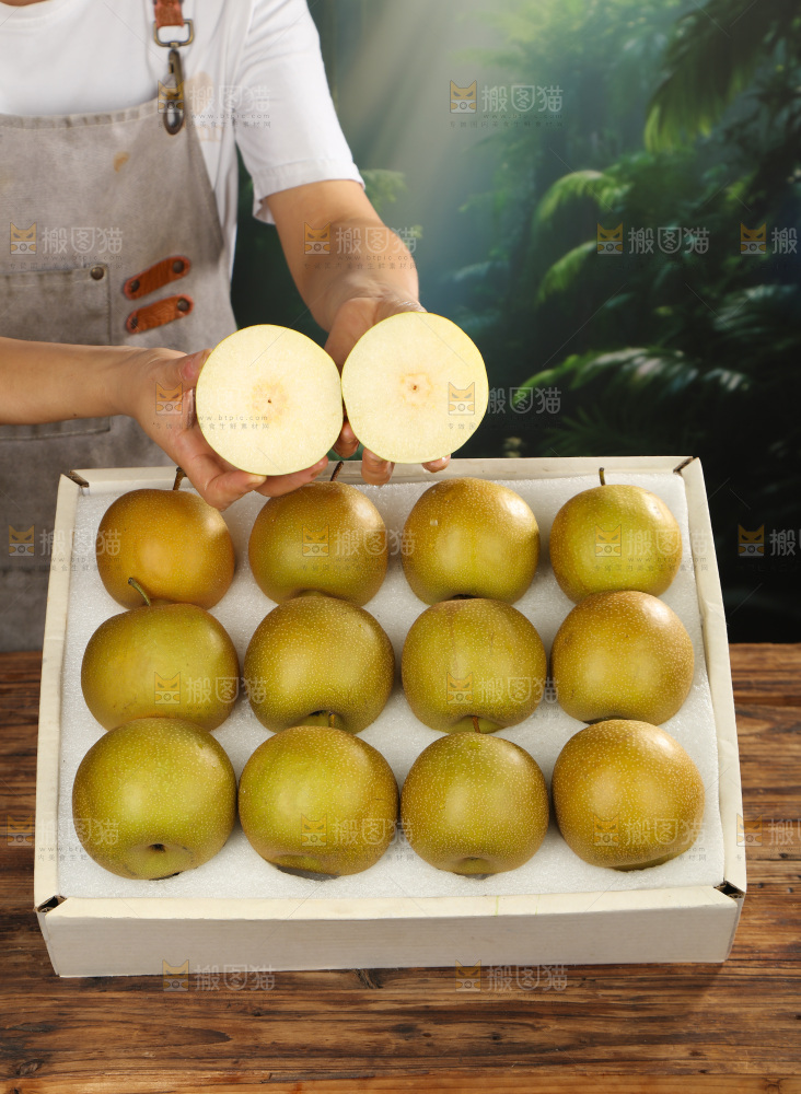 黄皮梨