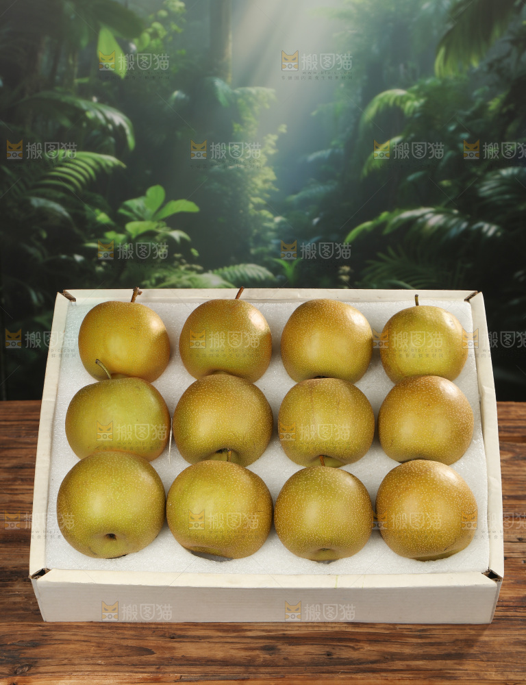 黄皮梨