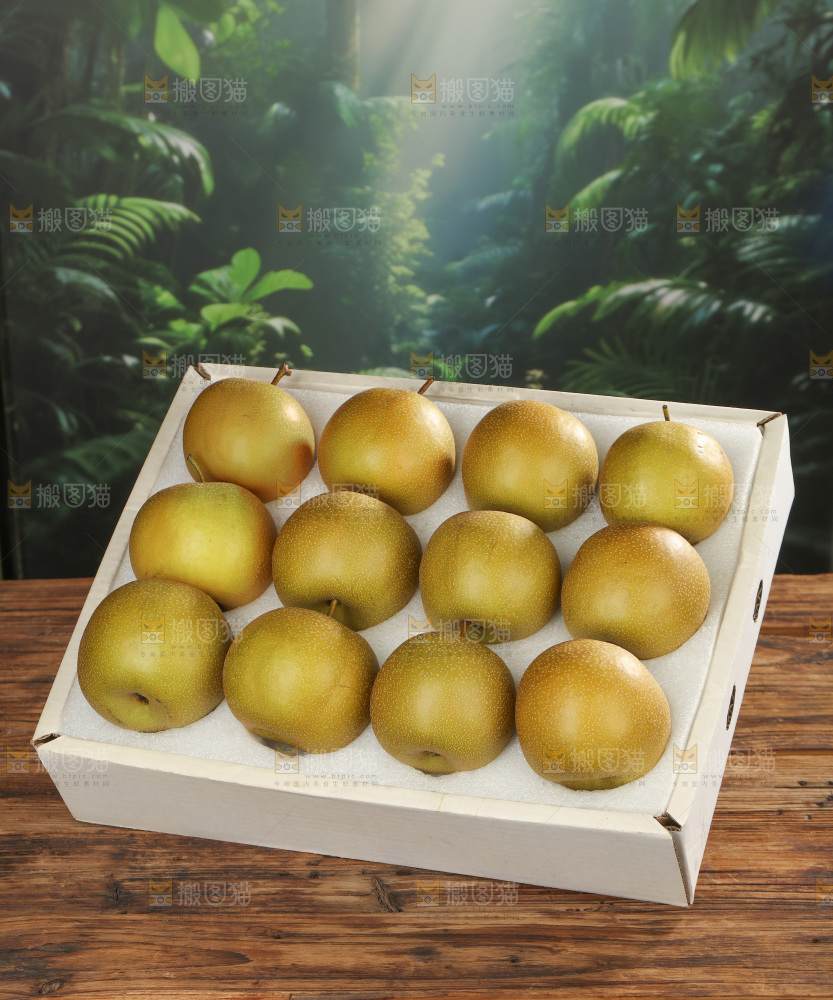 黄皮梨