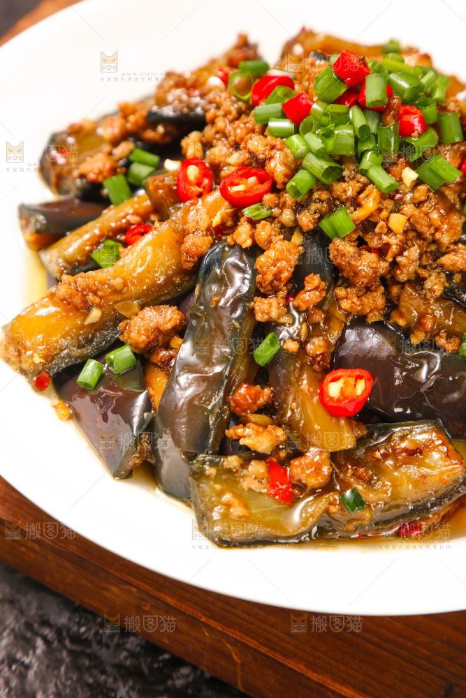 肉末茄子