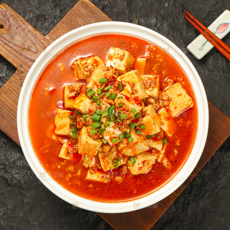 麻婆豆腐