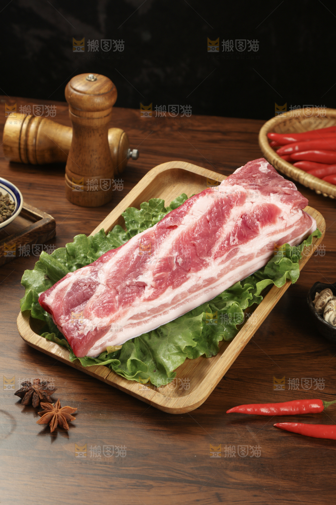 五花肉