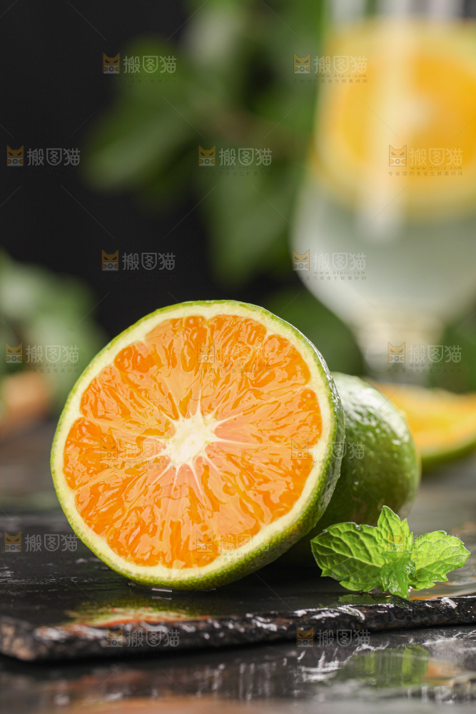 青皮蜜桔
