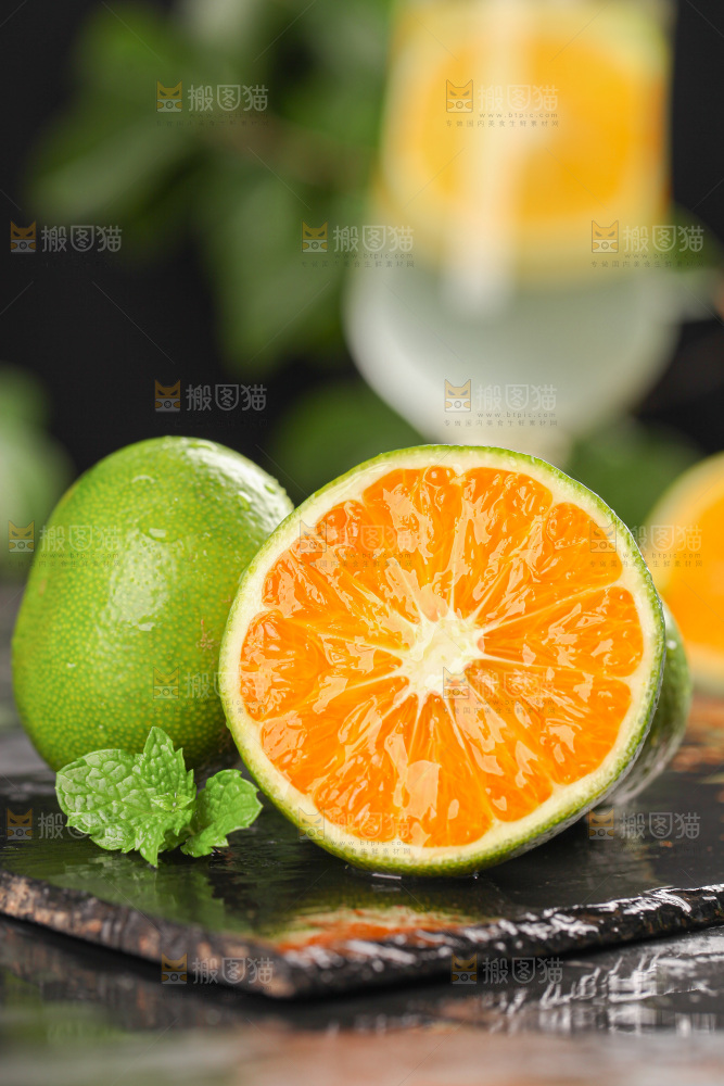 青皮蜜桔