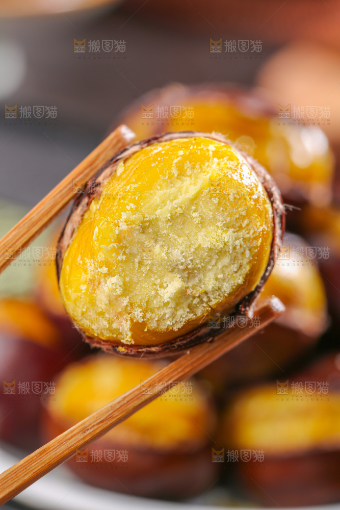 板栗
