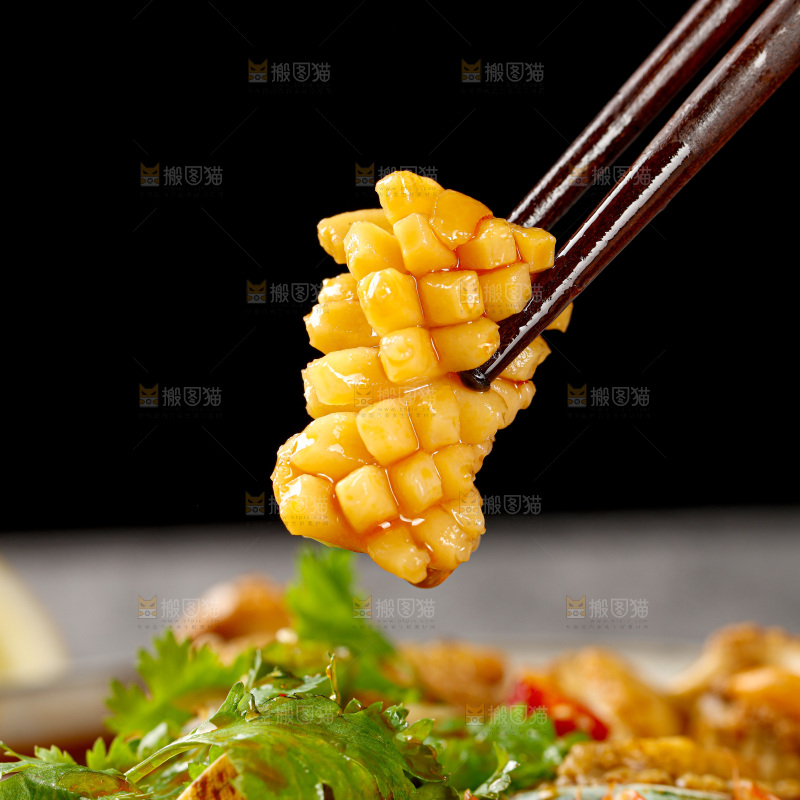 捞汁海鲜