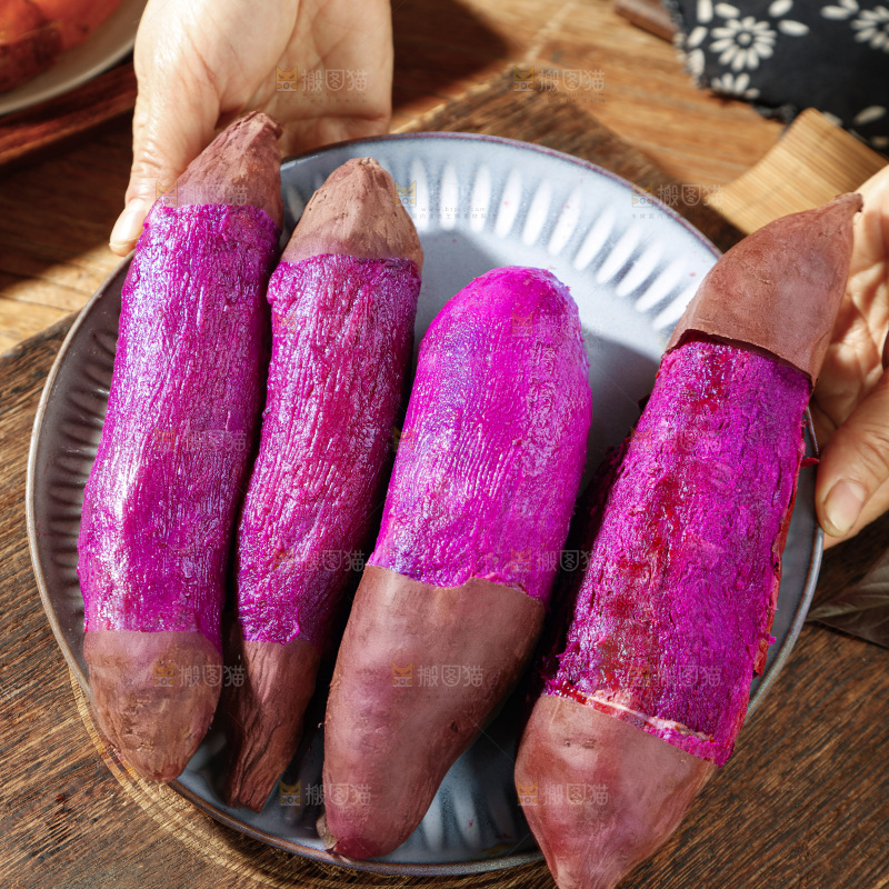 紫薯