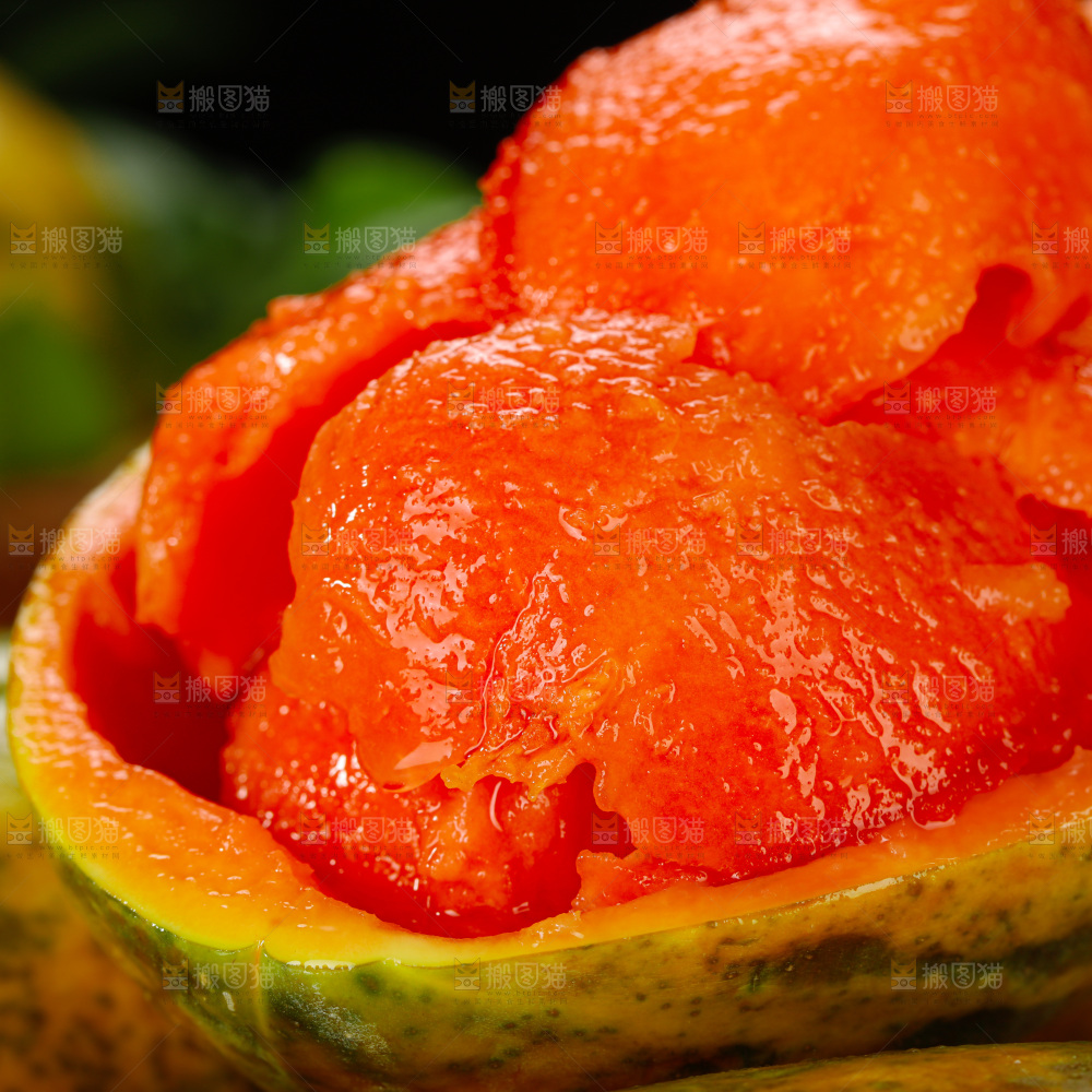 红心木瓜