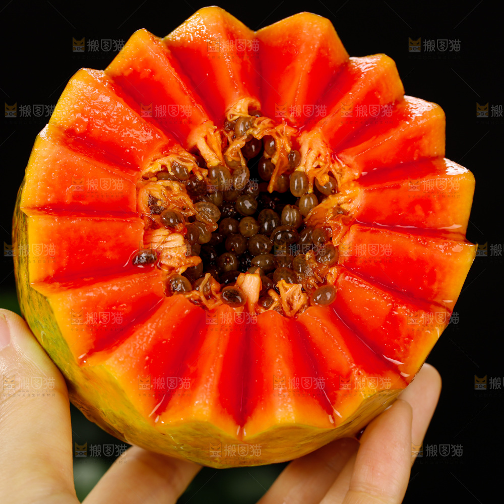 红心木瓜