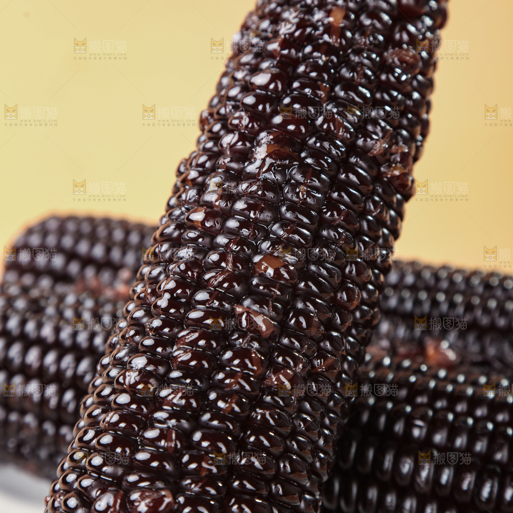 黑糯玉米