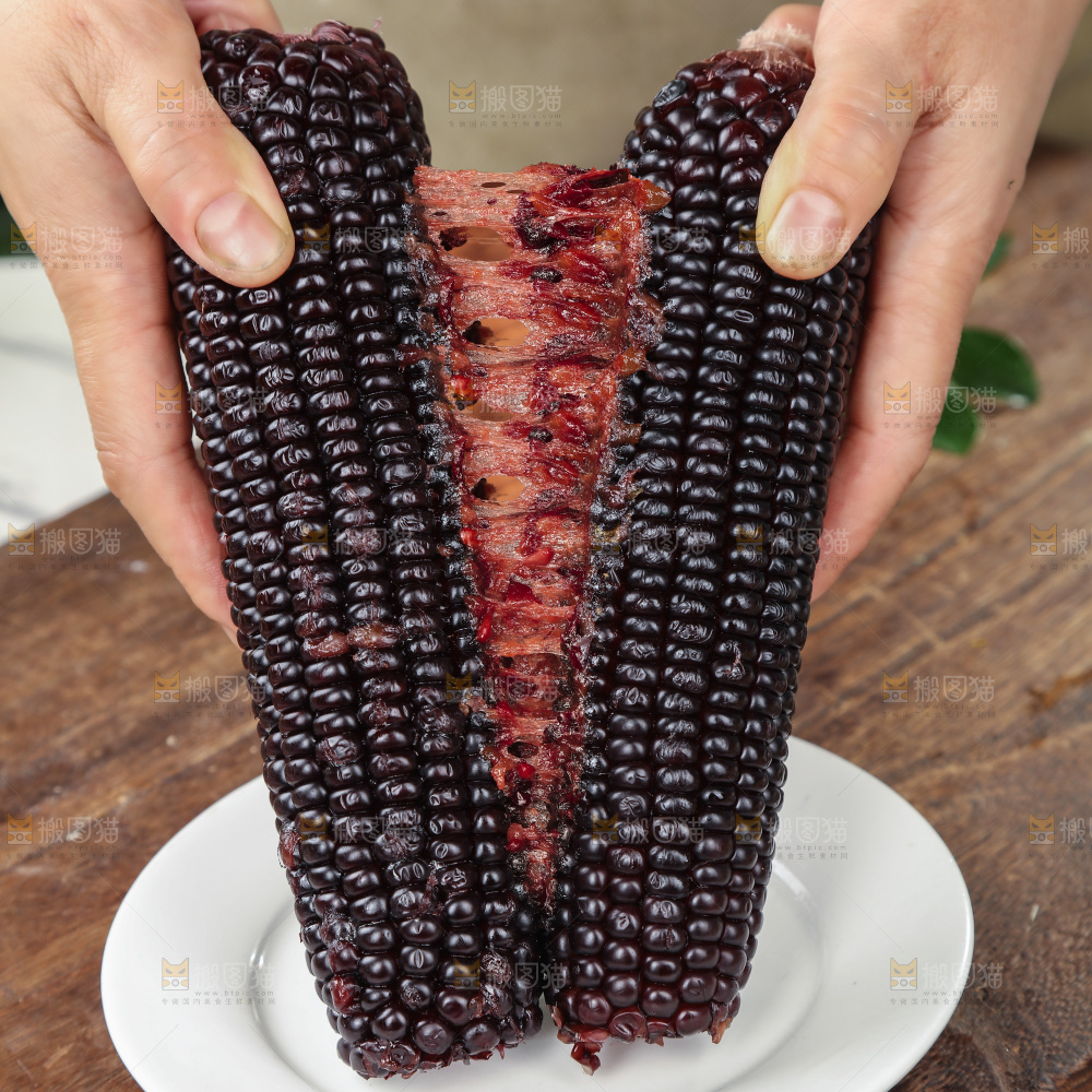 黑糯玉米
