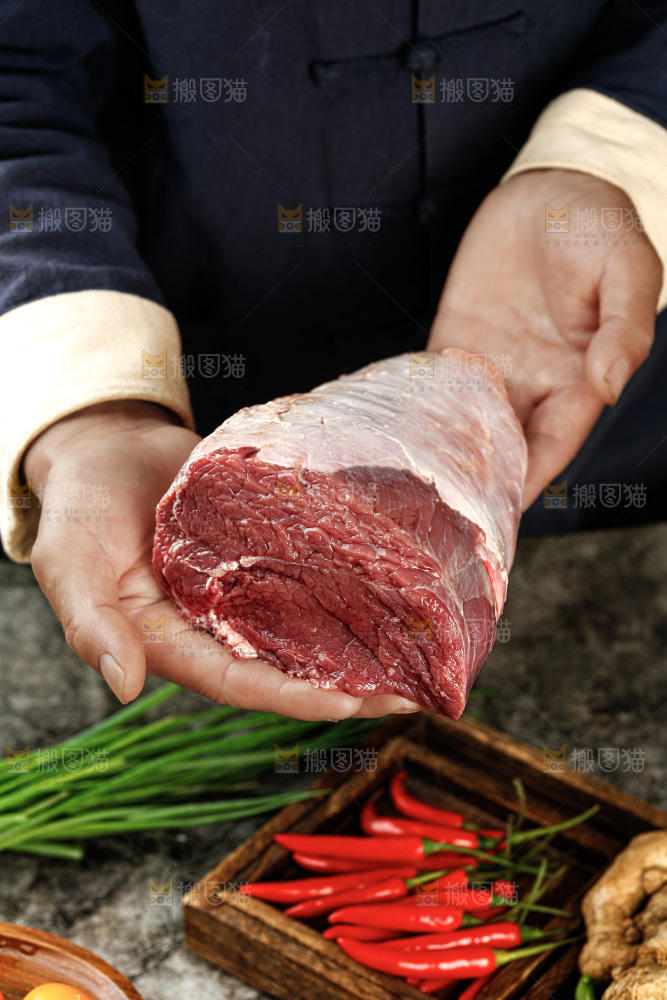 牛肉