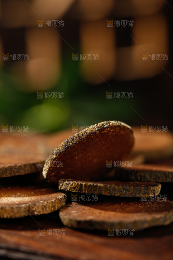 化橘红